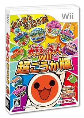 太鼓の達人 Wii 超ごうか版