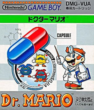 ドクターマリオ