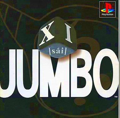 XI[sai] JUMBO