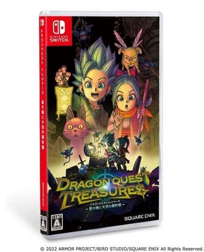 ドラゴンクエスト トレジャーズ 蒼き瞳と大空の羅針盤