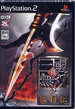 真・三國無双3 猛将伝