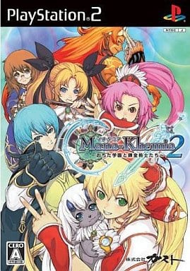 マナケミア2 ～おちた学園と錬金術士たち～