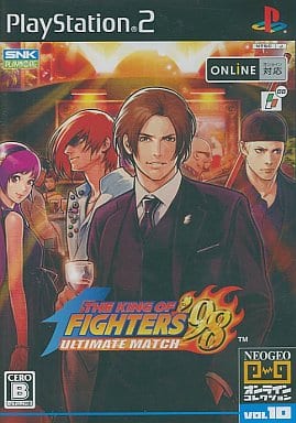 THE KING OF FIGHTERS ’98 -ULTIMATE MATCH-