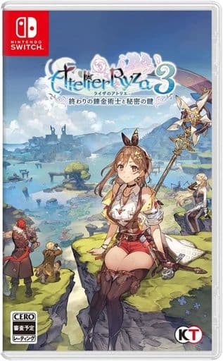 ライザのアトリエ3 -終わりの錬金術士と秘密の鍵-