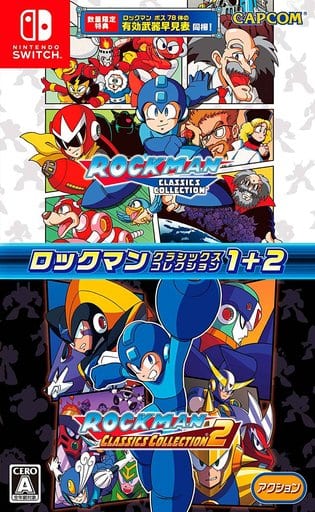 ロックマン クラシックス コレクション1+2