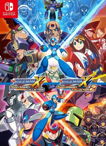 ロックマンX アニバーサリーコレクション1+2
