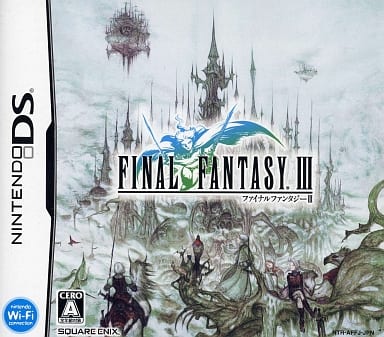 ファイナルファンタジー III