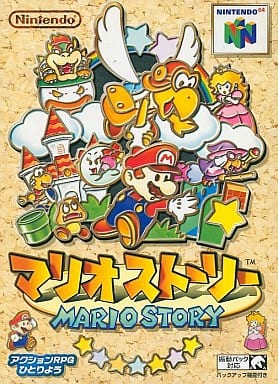 マリオストーリー