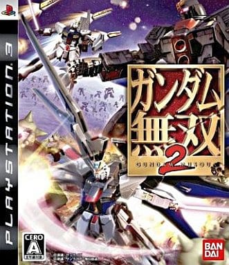 ガンダム無双2
