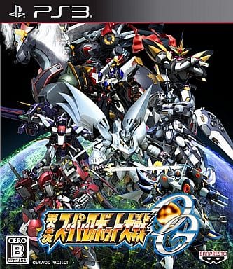 第2次スーパーロボット大戦OG[