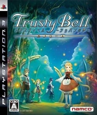Trusty bell ～ショパンの夢～ -ルプリーズ-