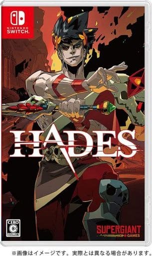 HADES