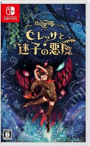 ベヨネッタ オリジンズ： セレッサと迷子の悪魔