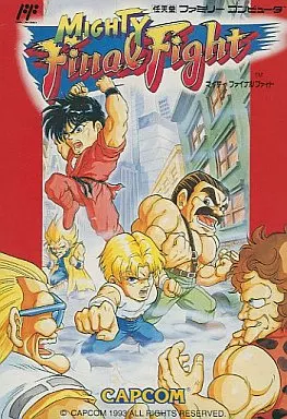 マイティファイナルファイト