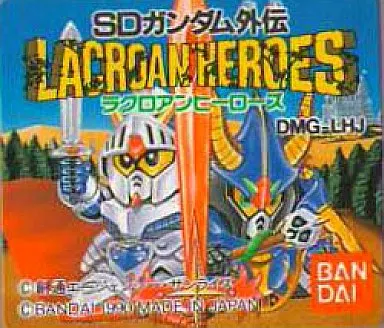SDガンダム外伝 ラクロアンヒーローズ