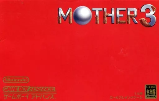 MOTHER3