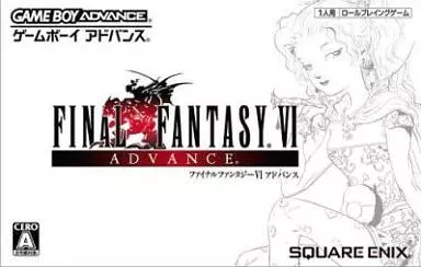 FINAL FANTASY Ⅵ ADVANCE