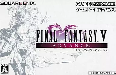 FINAL FANTASY Ⅴ ADVANCE
