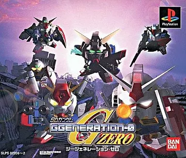 SDガンダム GGENERATION-0