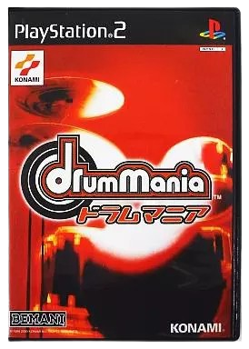 drummania