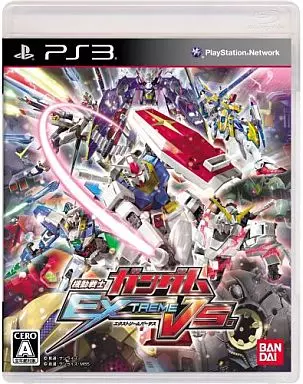 機動戦士ガンダム EXTREME VS.