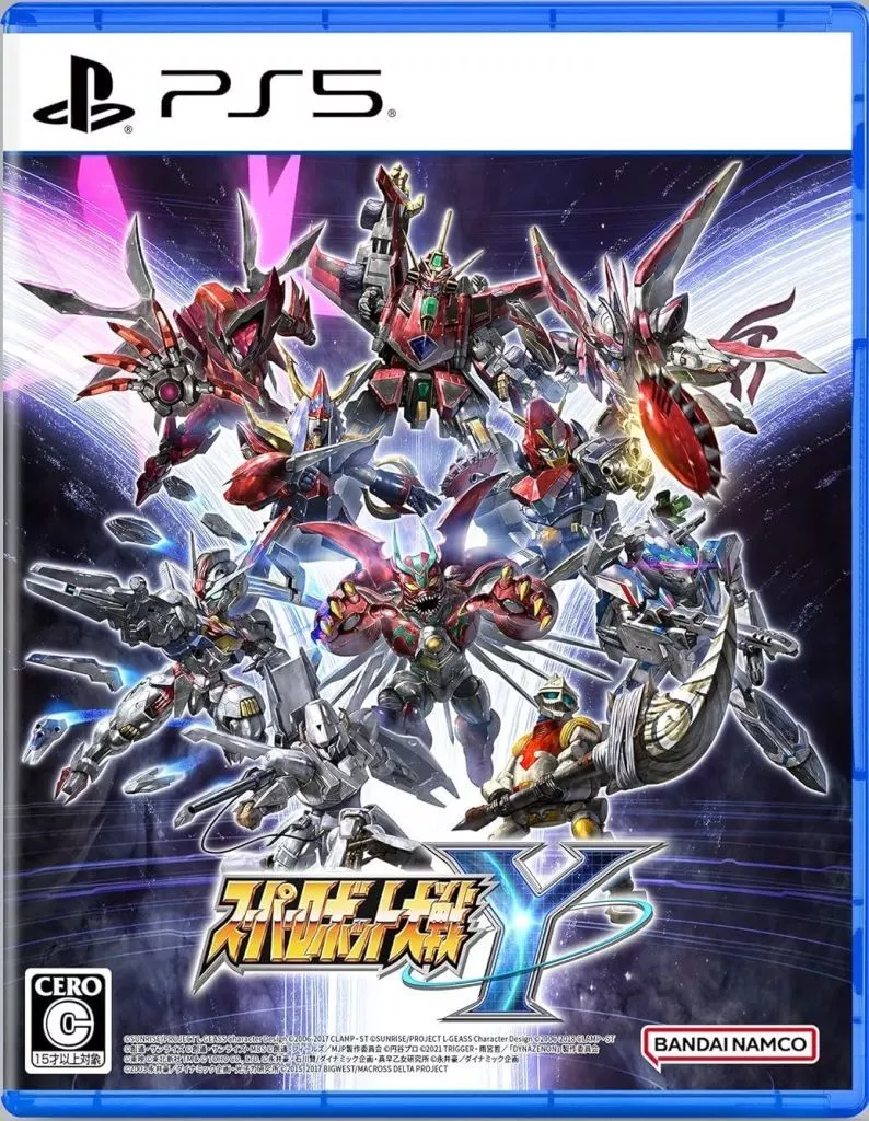 スーパーロボット大戦Y