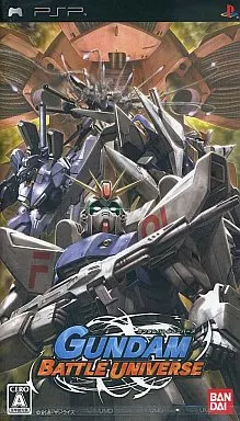 ガンダム バトルユニバース
