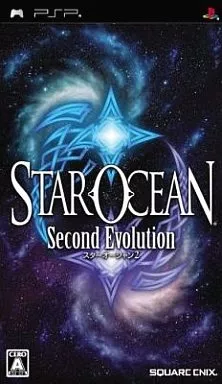 スターオーシャン2 Second Evolution