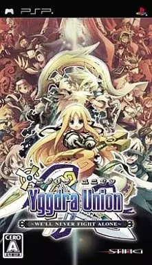ユグドラ・ユニオン