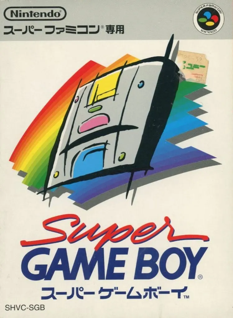 Super GAME BOY