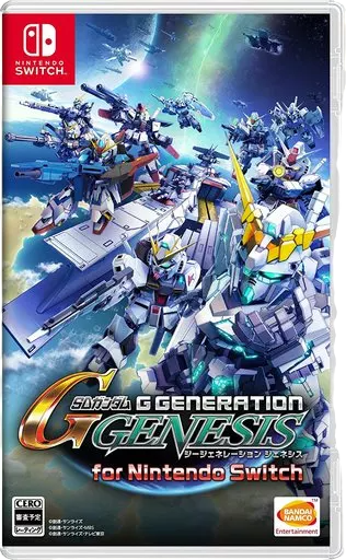SDガンダム GGENERATION GENESIS for Nintendo Switch