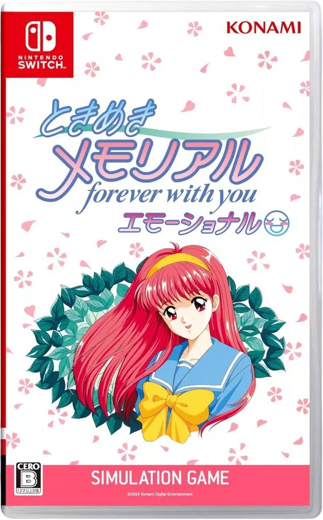 ときめきメモリアル forever with you エモーショナル
