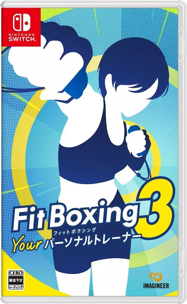 Fit Boxing 3 -Your パーソナルトレーナー-
