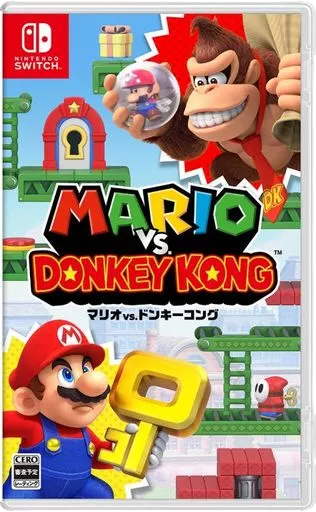マリオvs.ドンキーコング