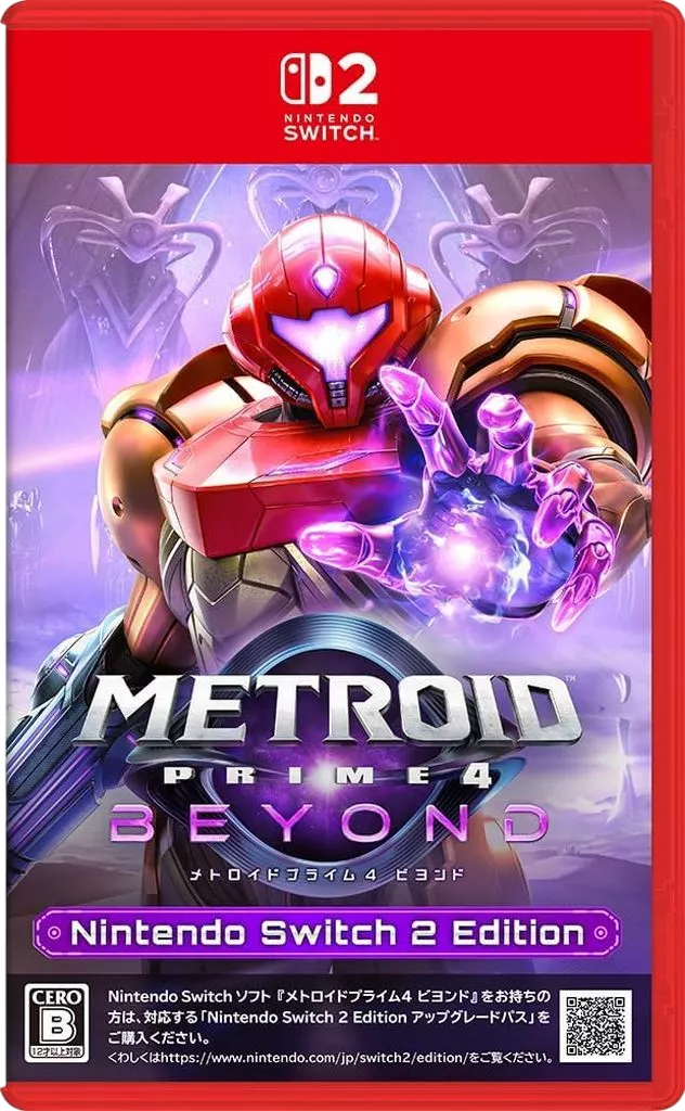 メトロイドプライム4 ビヨンド Nintendo Switch 2 Edition