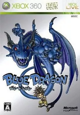BLUE DRAGON